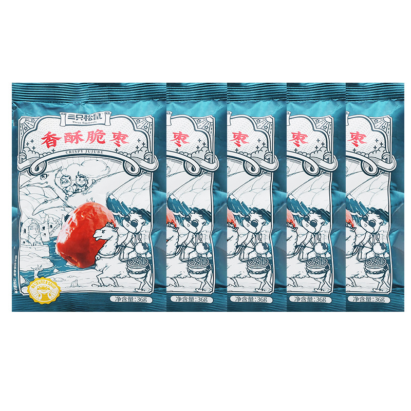 三只松鼠香酥蓝颜脆枣36g去核酥灰枣红枣子休闲零食小吃包邮
