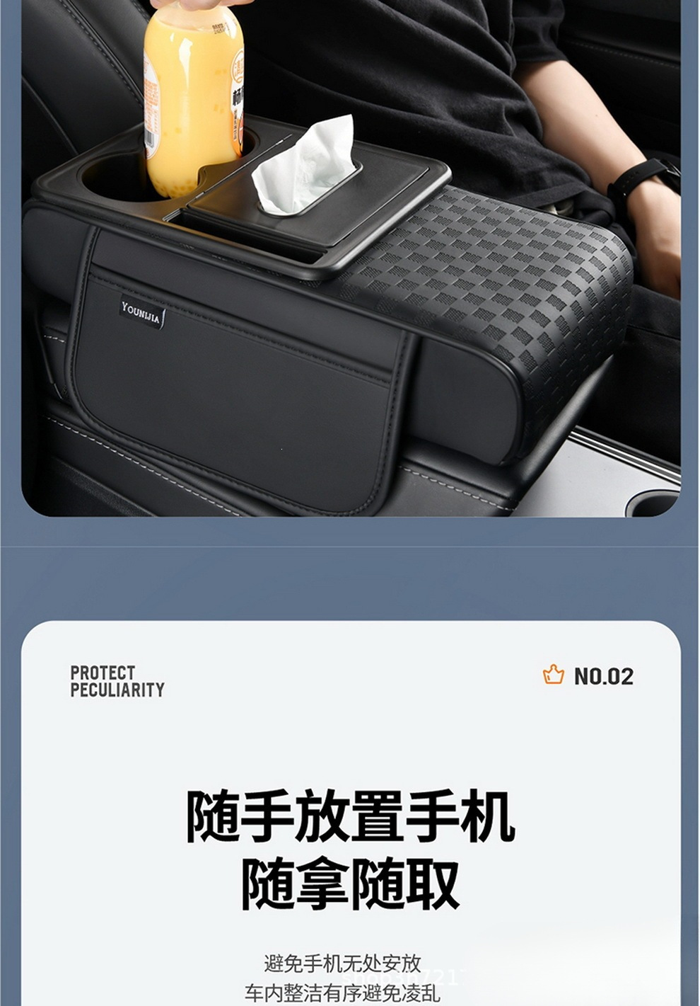 Car armrest box heightening pad, multifunctional central armrest box pad, in stock, available for e-commerce, drop shipping, and wholesale