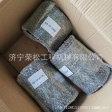 ��Ӧװ�ػ���� WA600 ����  426-70-31720
