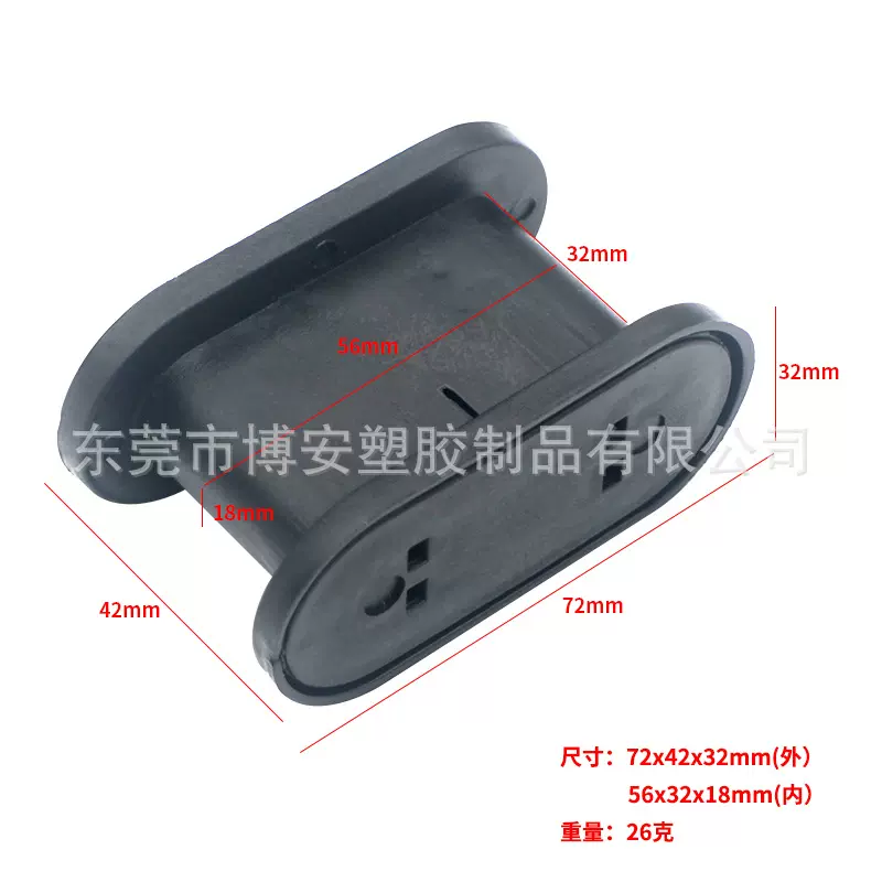 现货批发手表枕头架塑料胶胚 珠宝枕头塑料架 手表内托塑料枕头芯