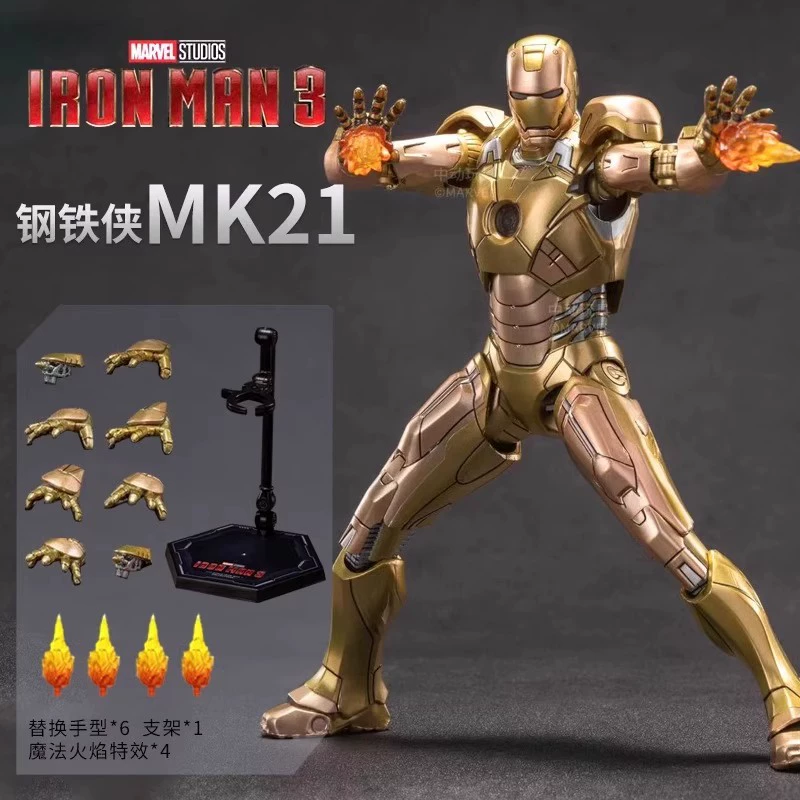 Игрушка, набор, подлинная минифигура, кукла, Железный человек, Marvel