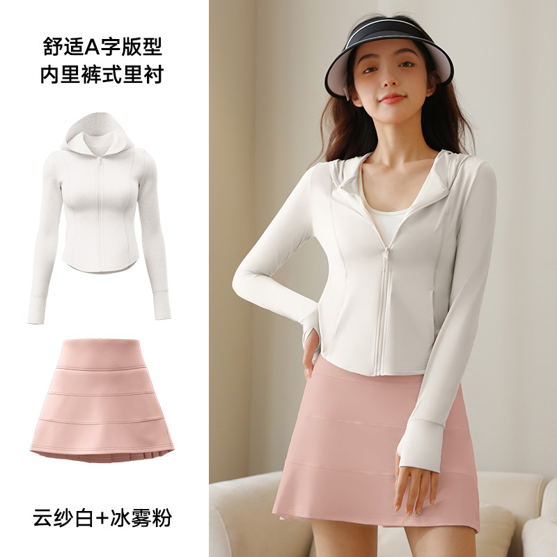 Juyitang traje de protección solar de verano protección UV para exteriores ropa de piel elástica y transpirable traje de protección solar para mujer