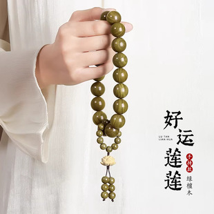 ����͢�ϾG̴�ִ���Ȼ̴��ľ��ߴ��ֳ�܇�����b���������Ʒ��