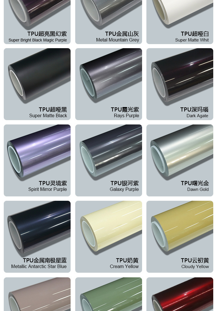 Tpu Color-Changing Film Crystal Battle Green Ppf Color Car Wrap Color Film Paint Protection Film Self-Healing Car Film