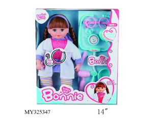 ��ͯ�������޿�ͨ���Ů���^�Ҽ�ϵ�� 14������12Ů��+�t�����b