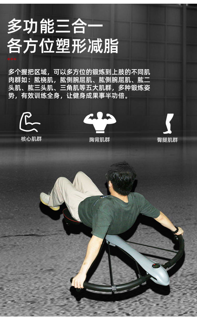 详情页_03.jpg