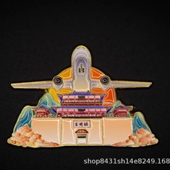 文化的で創造的な金属製冷蔵庫用マグネット、レトロな博物館、絶妙な旅行のお土産、ギフト用の冷蔵庫用マグネット