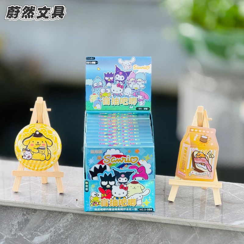 スターライン鉄道バーバッジ ブラインドボックス ブラインドドロップ 75mm ブリキ コールドホットシルバー オニオンクラフト レーザーカード付き 二次元|undefined
