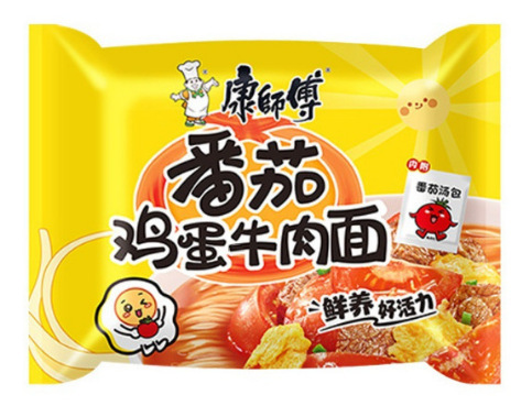 康師傅ミニ桶小カップ麺、泡椒牛肉麺、きのこ煮込み鶏麺、即席麺、夜食、オフィス用インスタント麺|undefined