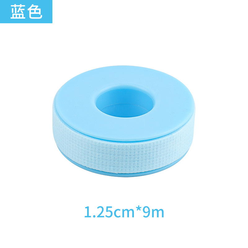 Blue 1.25cm*9m
