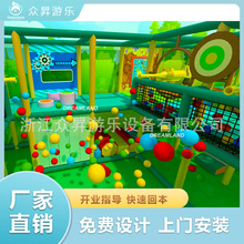淘气堡儿童室内游乐园商场亲子娱乐设备蹦床运动器材设施滑梯益智