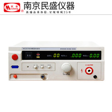��ʢ��ֱ���͉��yԇ�xMS2676-IB/2676AN�߉���Ҏ�yԇ�xAC/DC30KV