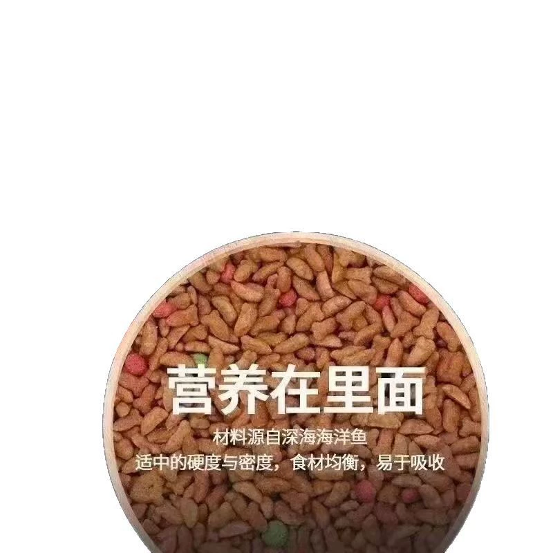 Взрослая кошка набор для котят, океан, 10 универсальных вкусов, 40 оптовая упаковка, килограмм большая упаковка, 1 килограмм волос гилл рыба мясо