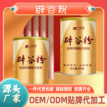 ����s�Z�ٹȷ�500g/����B���������ϙ���ͷ۠I�B��ʳ���l