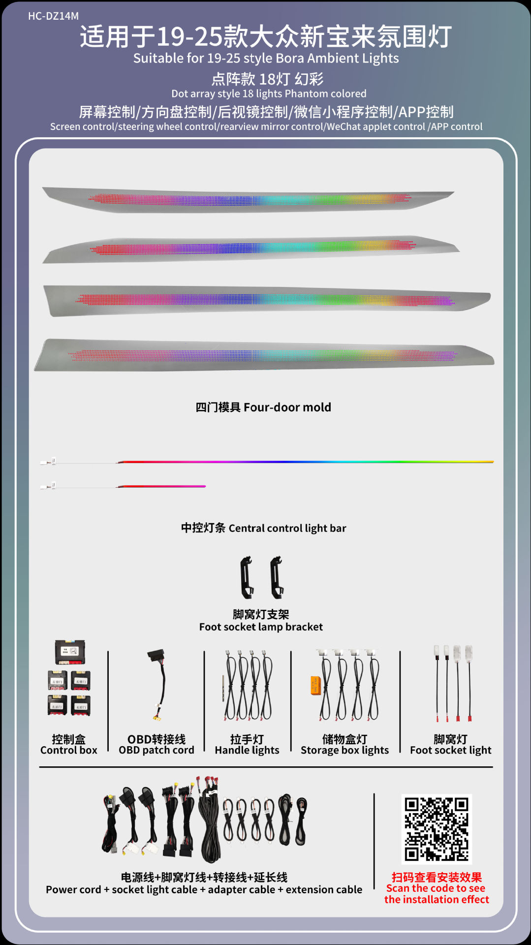 Passat Lingdu Speed Teng Lang Yi Tu visualiza la atmósfera de golf de Yue Mai Teng CC Tuang de Volkswagen