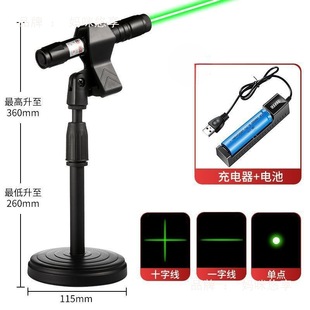 ����ˮƽ�xһ��ʮ�־�ˮƽ�ߴ򾀶��c����λ��Ͷ���x��늏����h��