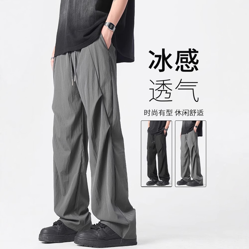 American Quick-Drying Paratrooper Pants Men's Summer Thin Loose Large Size Straight Pants Boys Ice Silk Draped Casual Pants