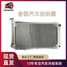 �m���܇���ծaNissan Patrol GQ Y60 2.8L88-97��܇���bȫ�Xˮ��