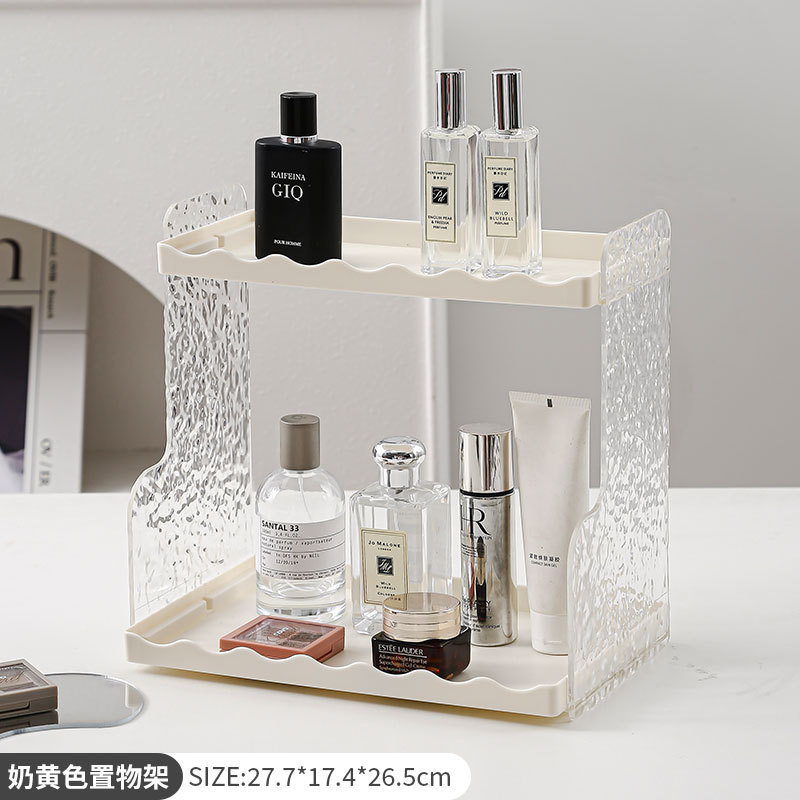 化妆品置物架梳妆台香水护肤品收纳盒桌面亚克力双层加高口红架子|undefined
