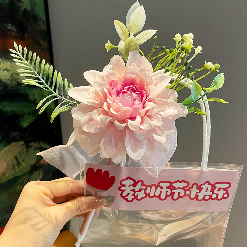 开学幼儿园教师节感恩送老师花笔小礼物永生花束笔礼品精致实用|undefined