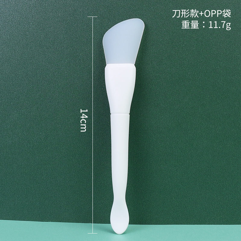 Cepillo de mascarilla Cuchara en forma de semillas de melón de doble cabeza para ajustar la varilla de la mascarilla, fácil de limpiar sin polvo, aplicación de belleza facial, cepillo de silicona de cabeza suave
