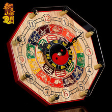 桃木八卦钟太极八卦罗盘钟表时来运转电子挂钟座钟客厅工艺装饰品