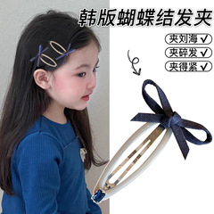 2025新款儿童蝴蝶结气质发夹刘海碎发一字夹时尚百搭侧边夹女发卡