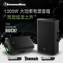 RunningMan ����Thrash212 Thrash215������Դ�O ��̨�ݳ�����