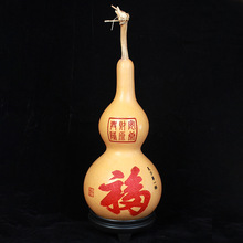 ��Ȼ���J�Ҿӿ͏d�[�� ���������J �������J��ˇƷ�Ʒ