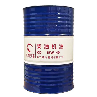 Diesel Engine Oil – Synthetic Cf-4 Tractor Heavy - cdt200-15w-40-200-liters-170kg-diesel-engine-oil-default-item