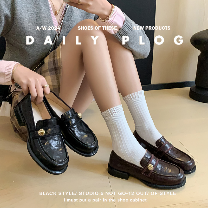 Casual retro loafers English style
