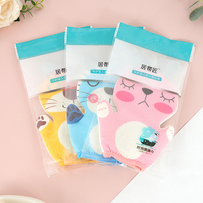 La limpieza del hogar de doble cara de doble uso para niños no duele el barro de la toalla de baño debajo de los guantes de toalla de baño gris hombres y mujeres frotar la espalda Gris