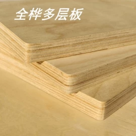 胶合板;刨花板;木皮