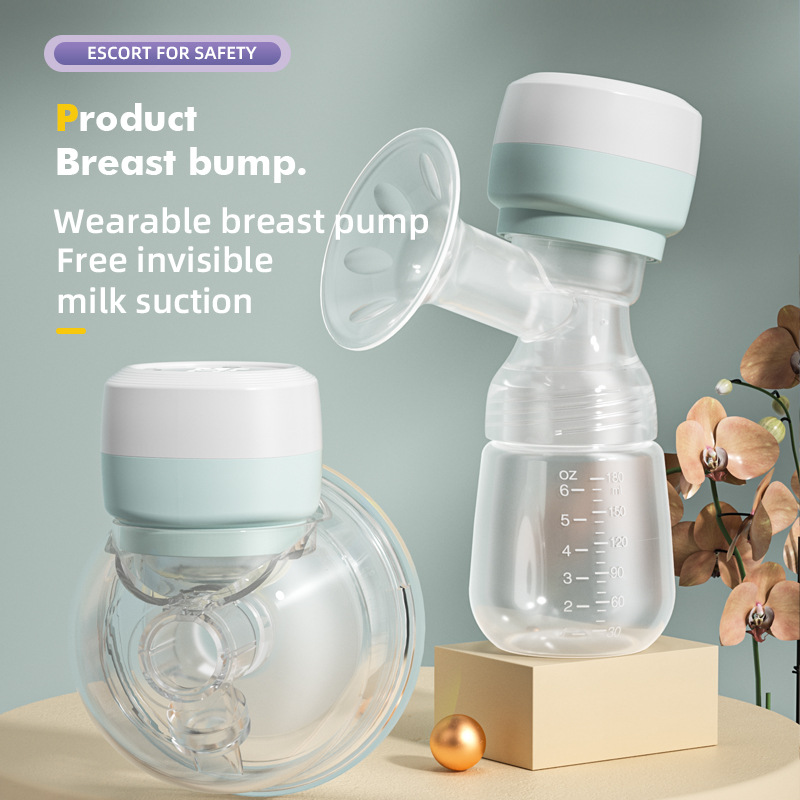 Alltomom's Best-Selling New Electric Breast Pump, Two-In-One Wearable All-In-One Breast Pump, Available for Cross-Border Sales