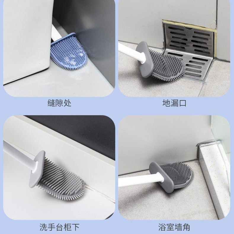 Cepillo de inodoro de silicona con asiento base cepillo de pared de mango largo silicona inodoro doméstico sin esquina muerta artefacto de limpieza