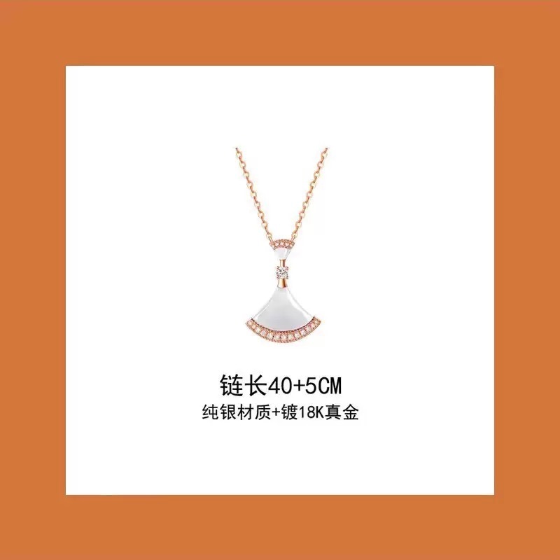 Baojia 高バージョン扇形スカートネックレス女性用フルダイヤモンドスターリングシルバー非退色ライト高級ホワイトマザーオブパールレッド瑪瑙鎖骨チェーン|undefined