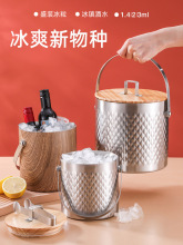 德國雙層不銹鋼冰桶家用香檳紅酒冰鎮桶儲冰保溫桶帶蓋冰塊冰粒桶