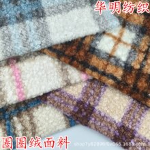 �ﶬ�������ȦȦ�؜첼�Ͼ���ȦȦ�q�F��ӡ��������Ʒ������