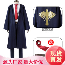 ����ħ��ʹ�R��cos���R���m˹�R�ɰ���ħ����cosplay�f�}����̨��