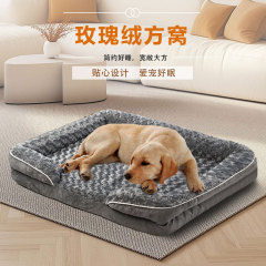 亚马逊大狗垫耐咬玫瑰绒猫窝狗床秋冬宠物垫子四季通用柔软狗笼垫