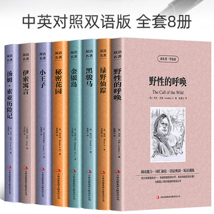 ���罛������ȫ��84�������x�����WӢ�Z���۰����cƫҊ�h�����}ĸ