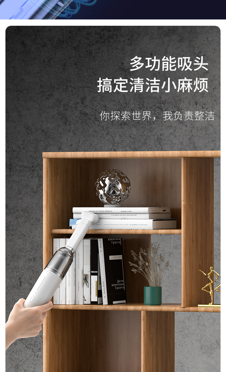 Car Household Vacuum Cleaner Small Car Wireless Handheld Charging High-Power Portable Mite Remover Desktop Vacuum Cleaner