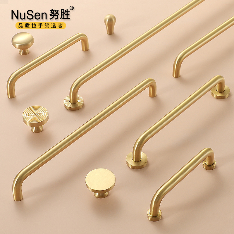 法式輕奢金色衣櫃純銅拉手現代簡約北歐單孔抽屜櫥櫃黃全銅門把手