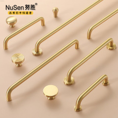 法式輕奢金色衣櫃純銅拉手現代簡約北歐單孔抽屜櫥櫃黃全銅門把手