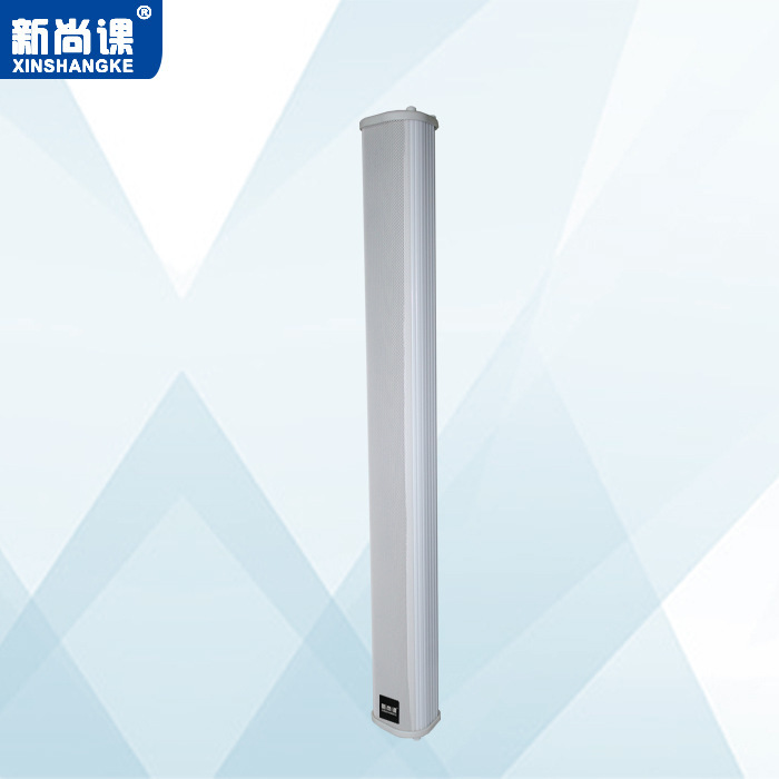 Columna de sonido impermeable al aire libre de alta fidelidad de 2 pulgadas altavoz de aluminio al aire libre altavoz de radio del campus altavoz de presión fija resistencia fija