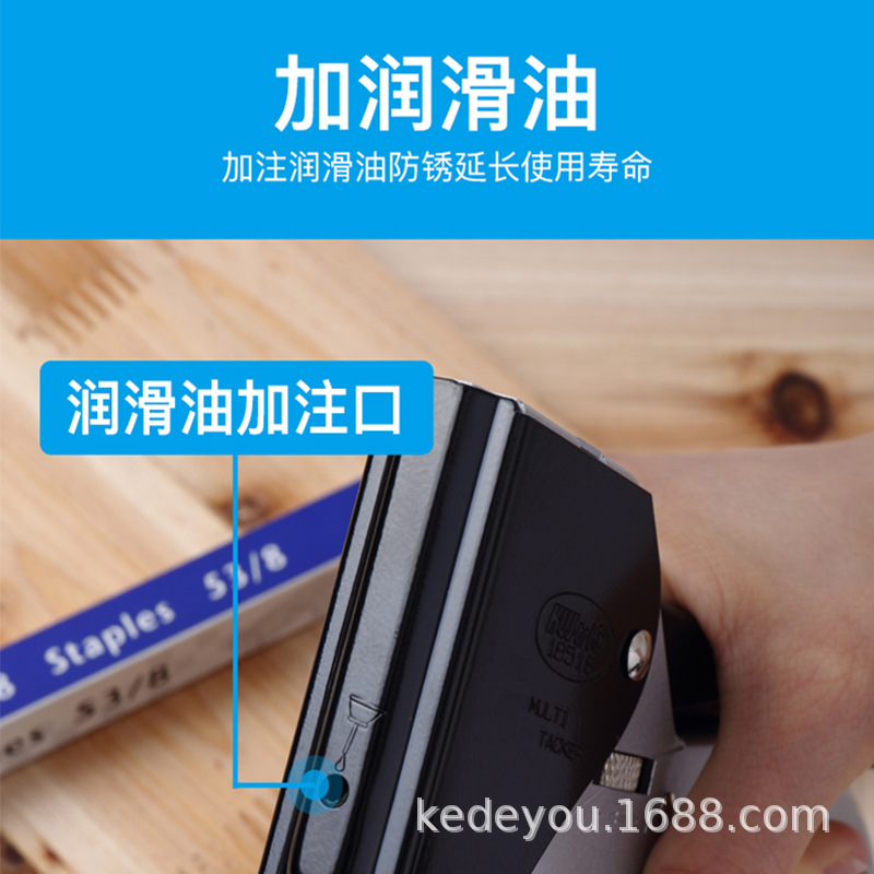 Kdedeou pistola de clavos manual pesada pistola de clavos código de tres propósitos pistola de clavos pintura al óleo carpintería marco de fotos en forma de U T Martin pistola de clavos