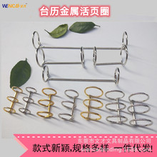 DIY�_�����h�bӆȦ���ٻ�ӕ���ӆ�b�h���BĄ̇�v��15-30mm���B�h