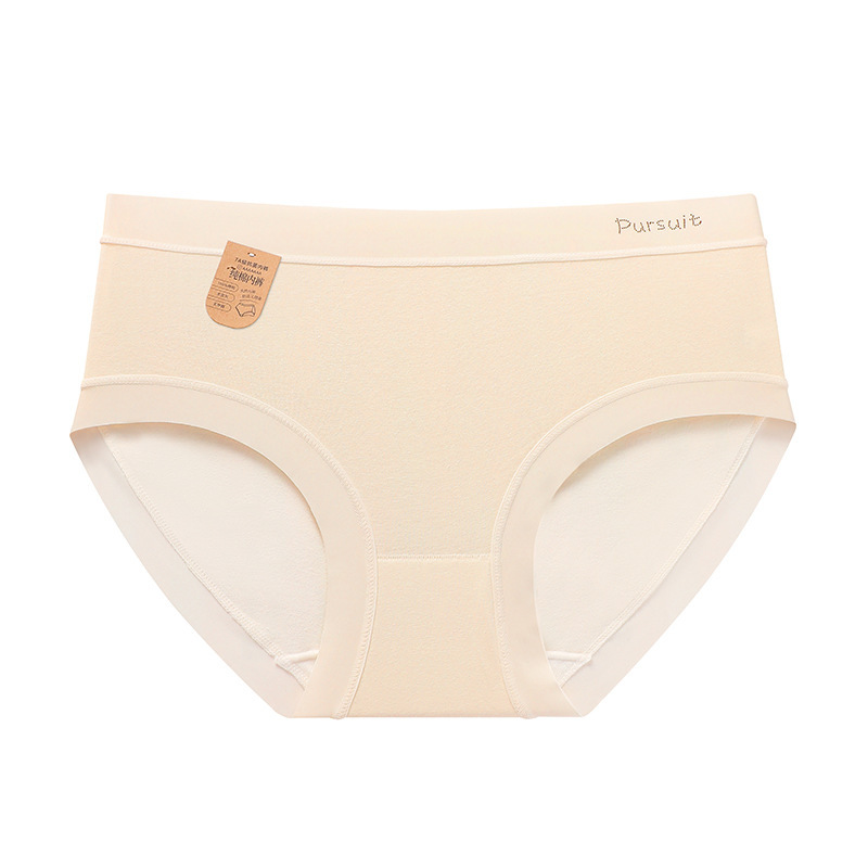 Ropa interior de algodón para bebés de clase A minimalista, ropa interior de algodón para mujer, cintura media, ropa interior cómoda para la cadera, entrepierna de algodón de algodón de algodón para mujer 7a antibacteriano image 7