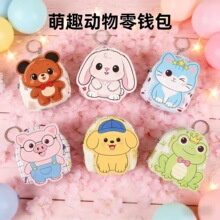 ��Ȥ�������X����ͨ耳׿ۿɐ��ռ{����ͯ����������ޙC�YƷ���l