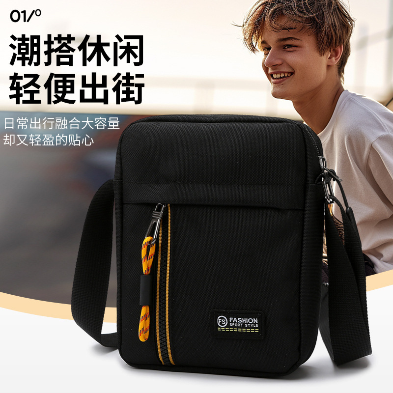Unisex Crossbody Bag 2024 New Fashion Casual Trend Couple Top Handle Bag Shopping Crossbody Bag Simple